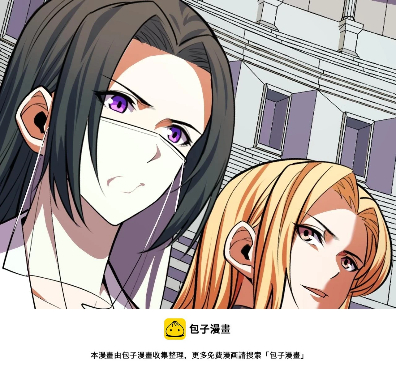 第55话 叶宁应战！149