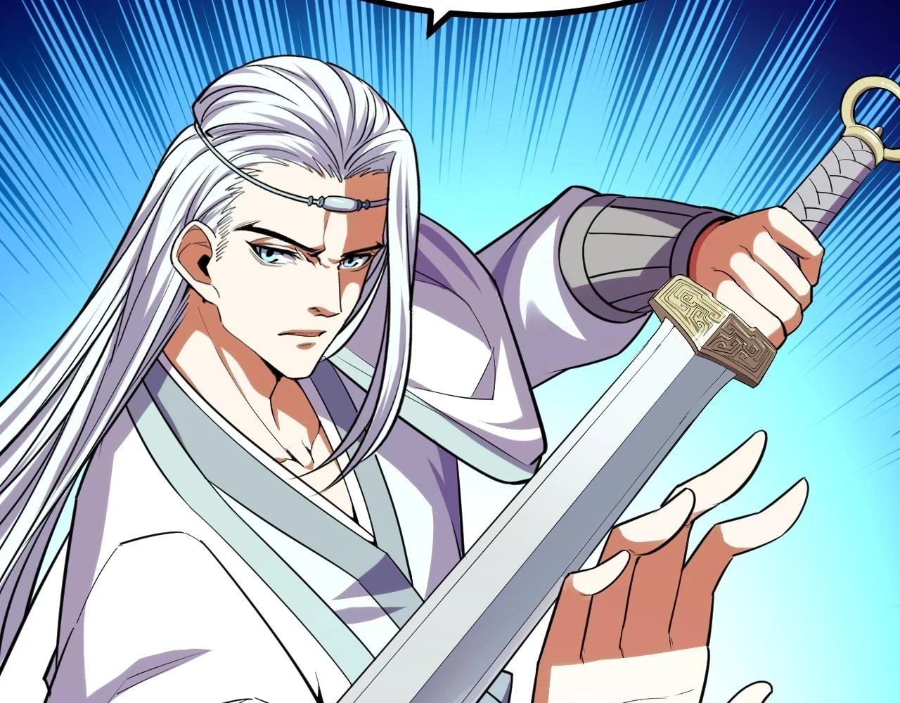 第56话 他用了幻术？32