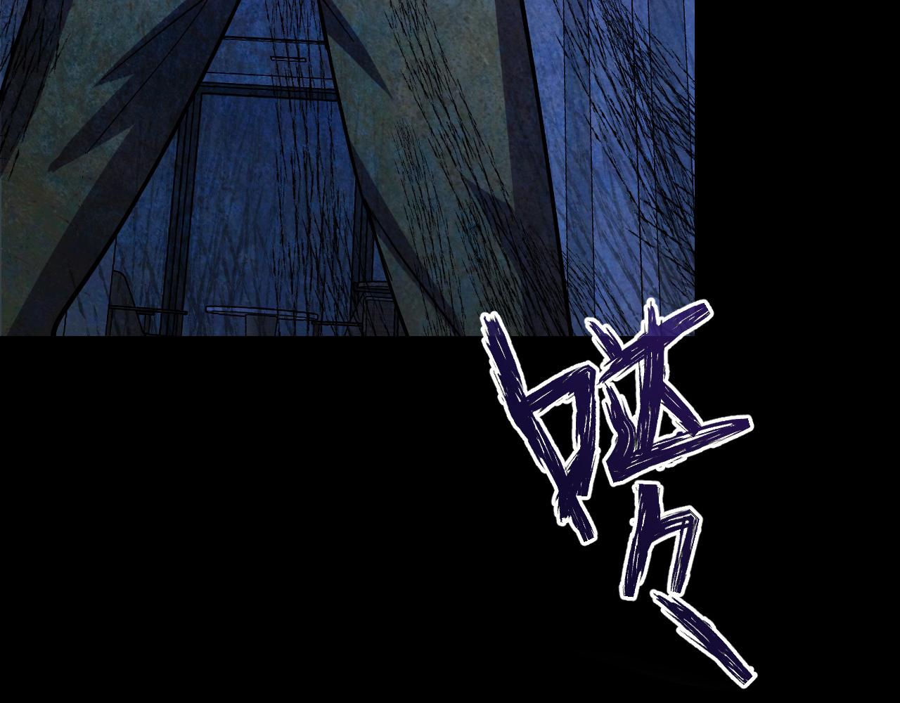第2话 午夜12点的访客126