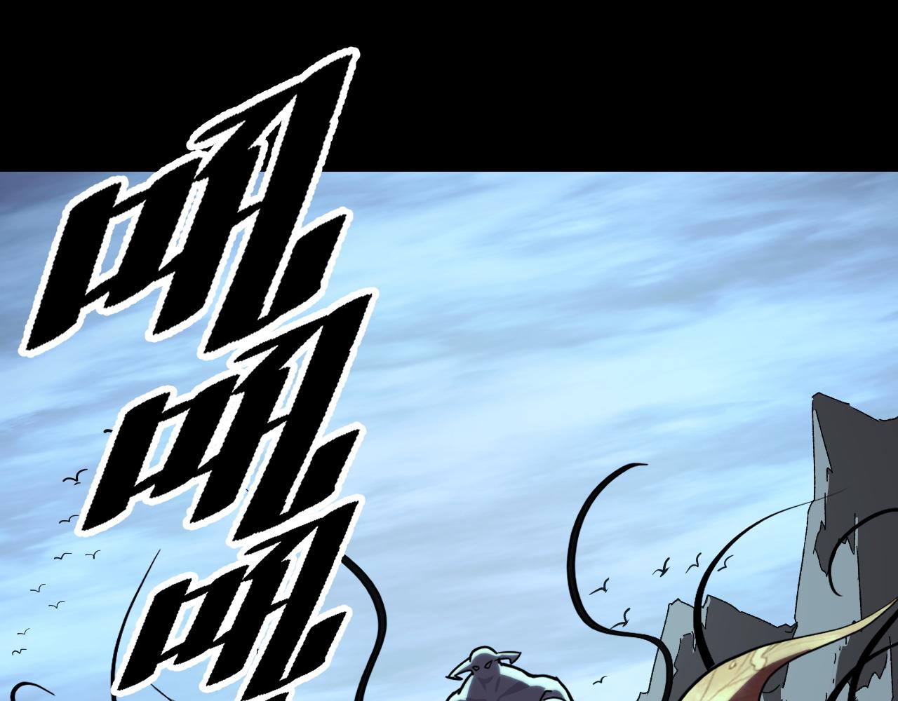 第46话 这就是神？！30