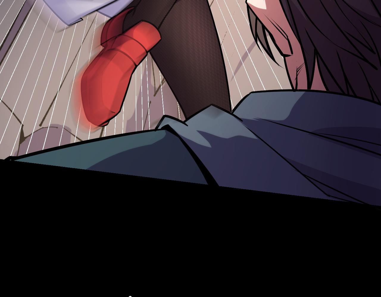 第44话 第一关，粉色？26