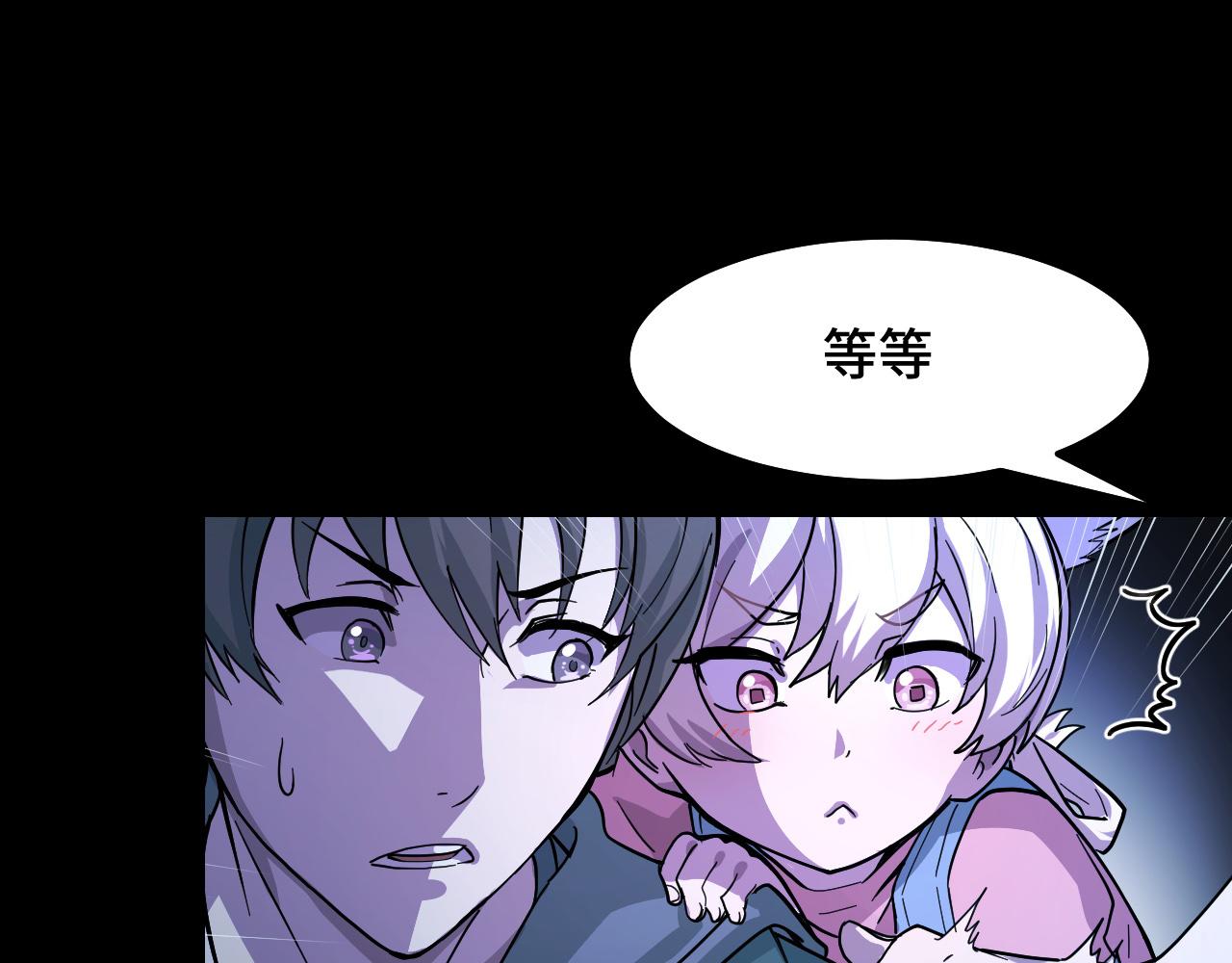 第6话 ID：030300337
