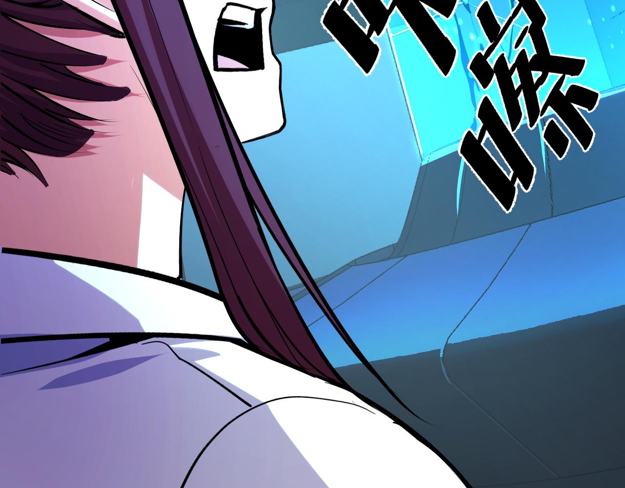第49话 神之眼129