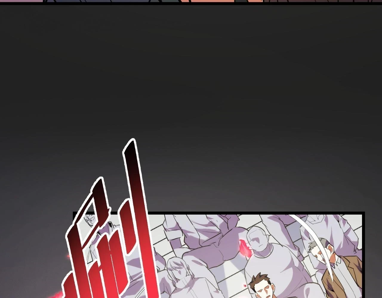 第56话 他用了幻术？66