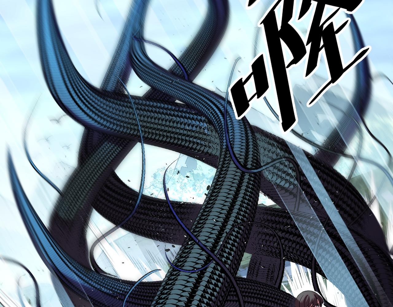 第48话 神的弱点48