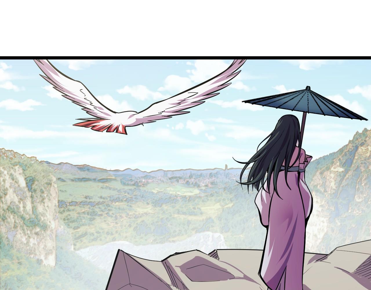 第16话 我要她！3