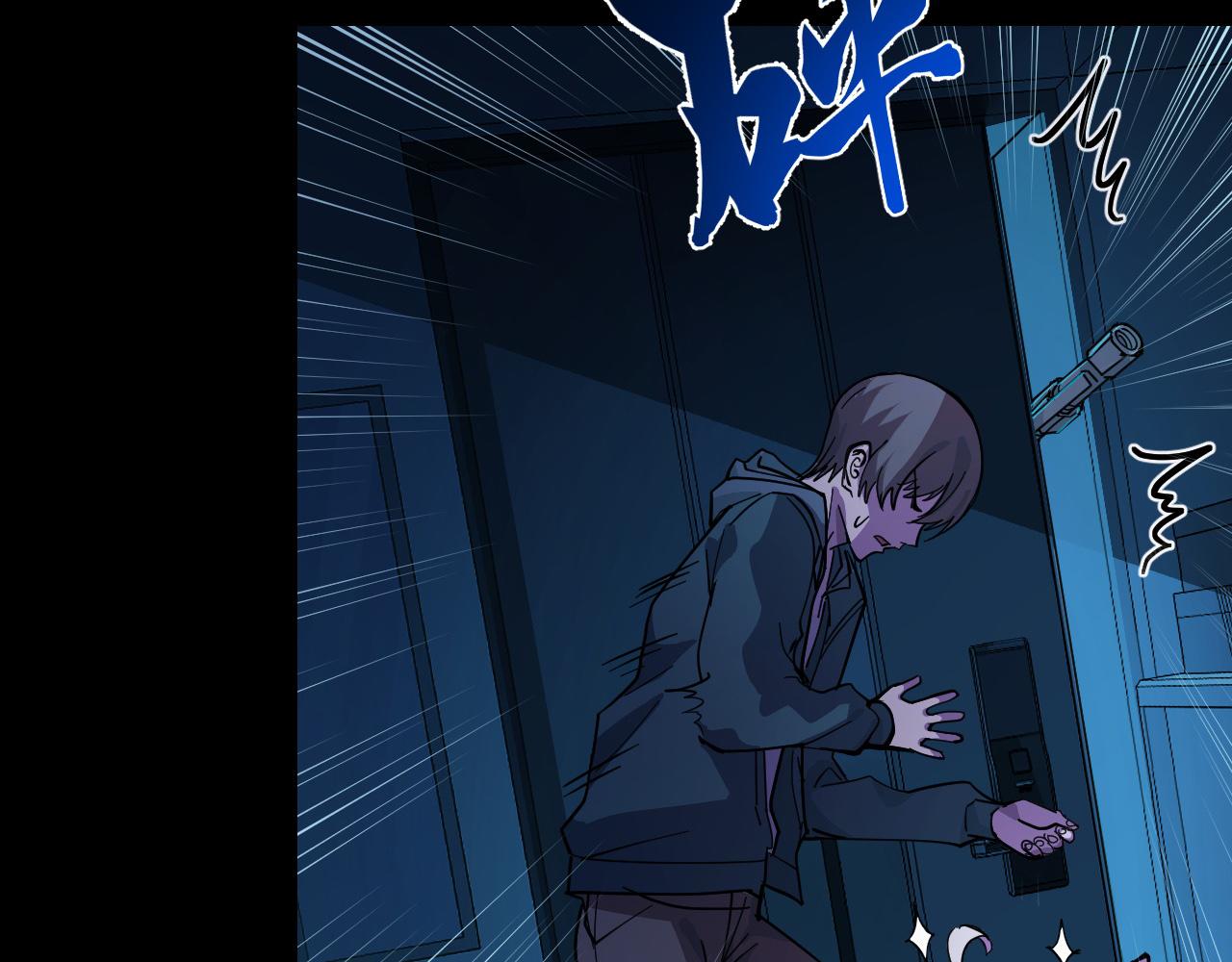 第6话 ID：030300363
