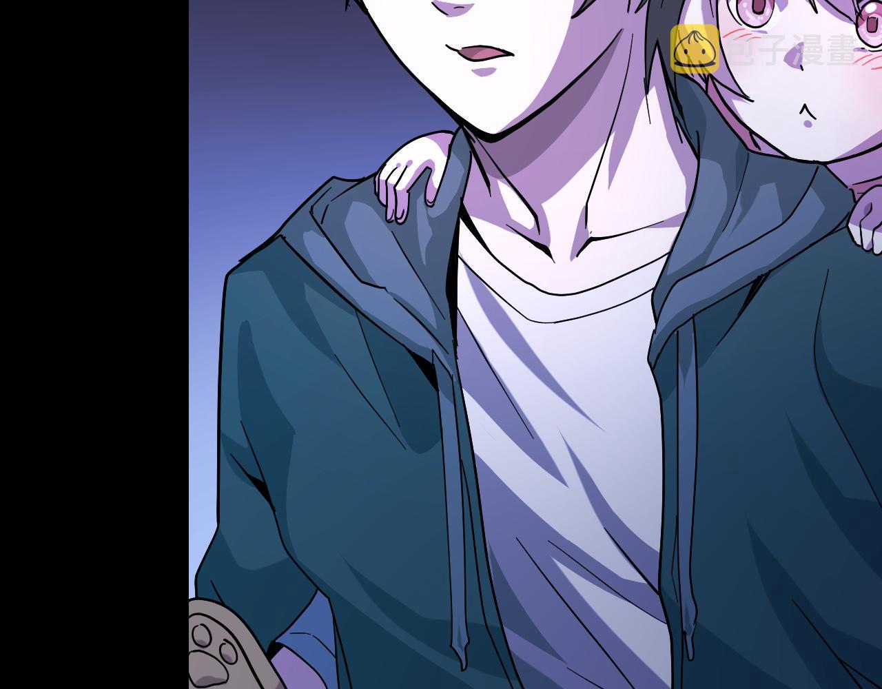 第6话 ID：030300330