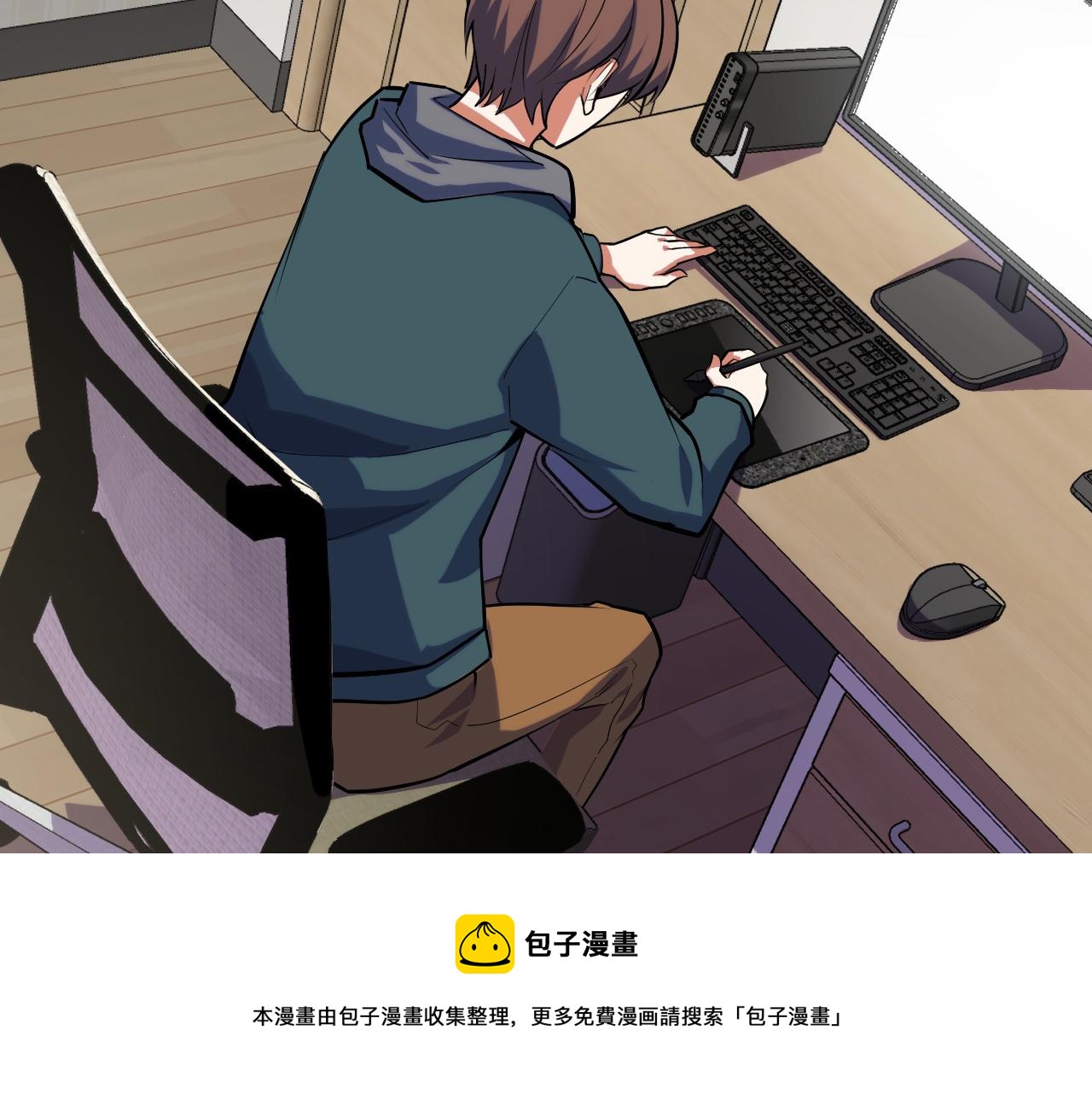 第52话 意识世界49