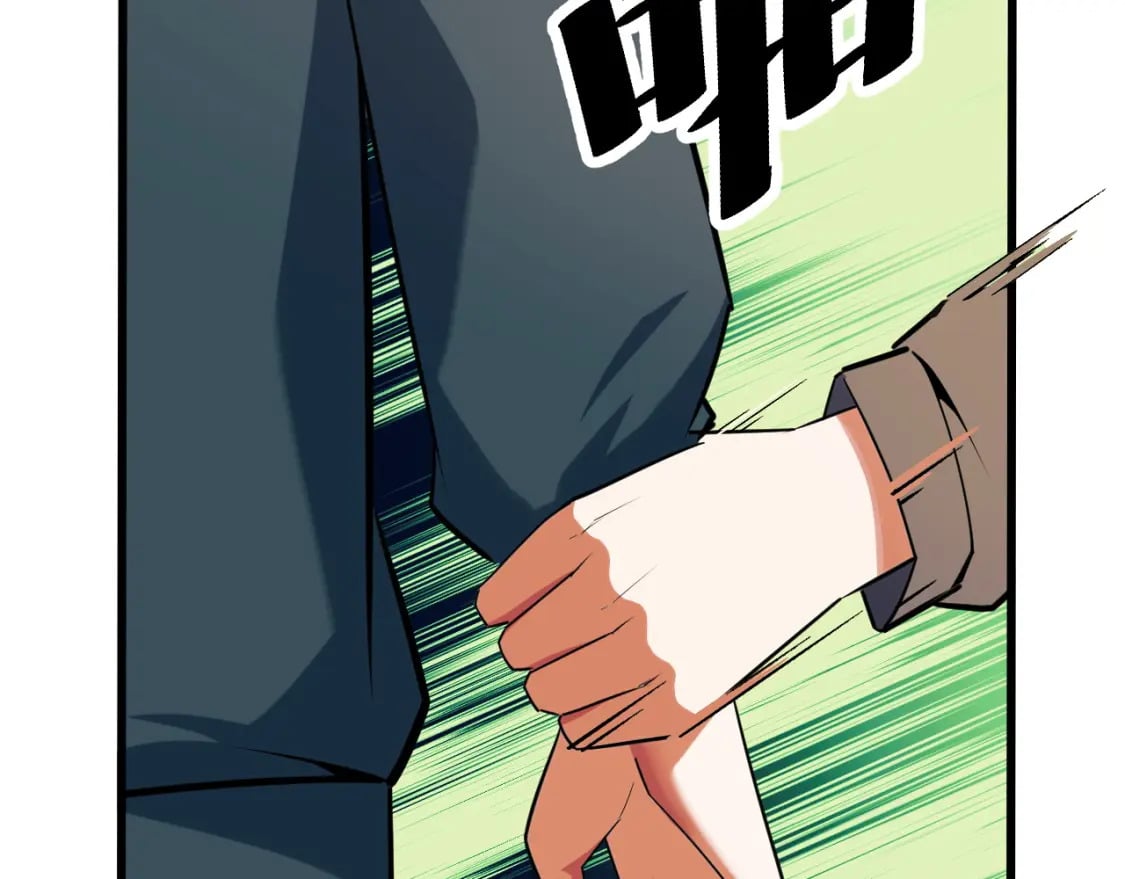 第67话 两件礼物22