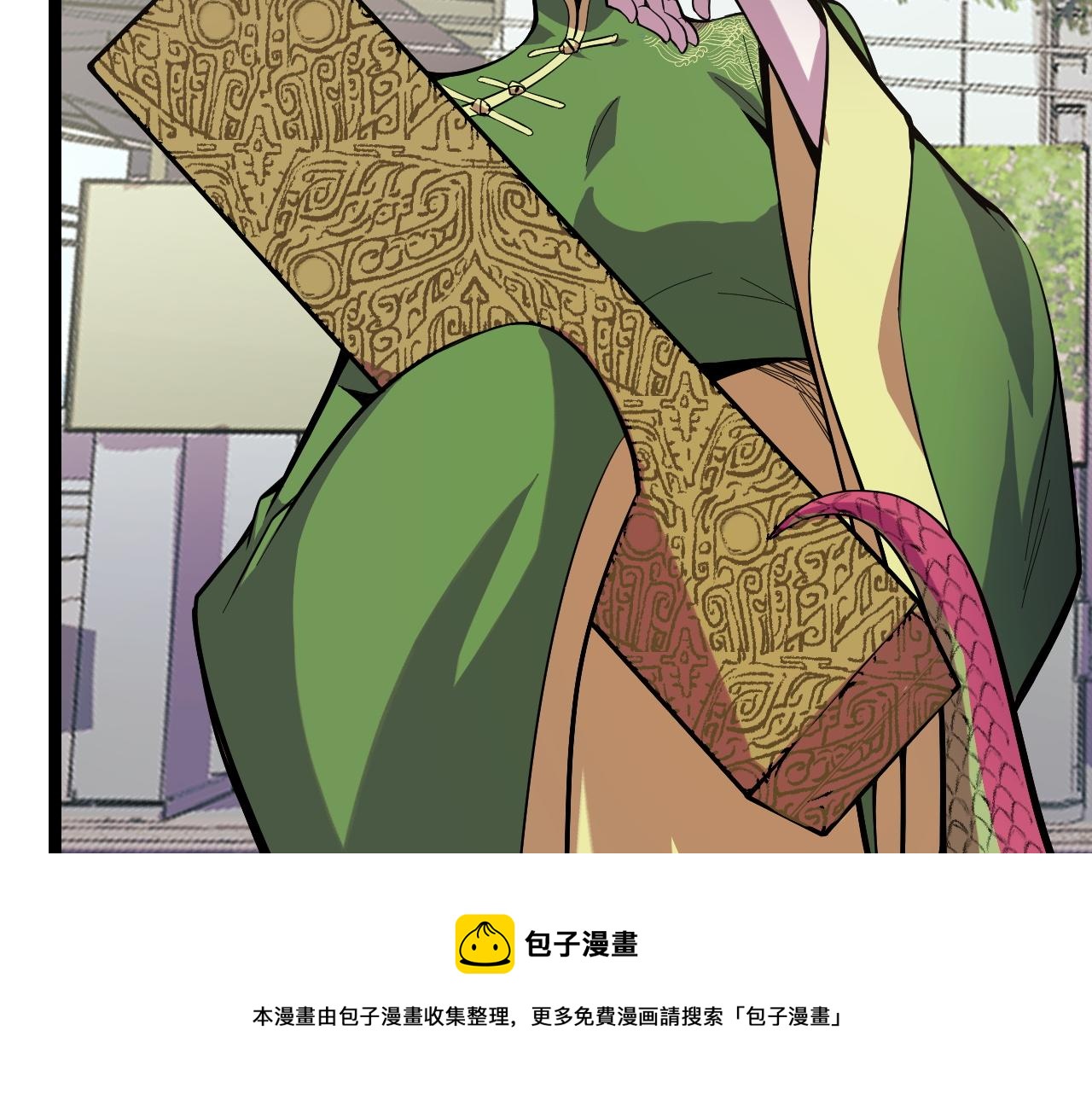第14话 妖族最大的破绽87