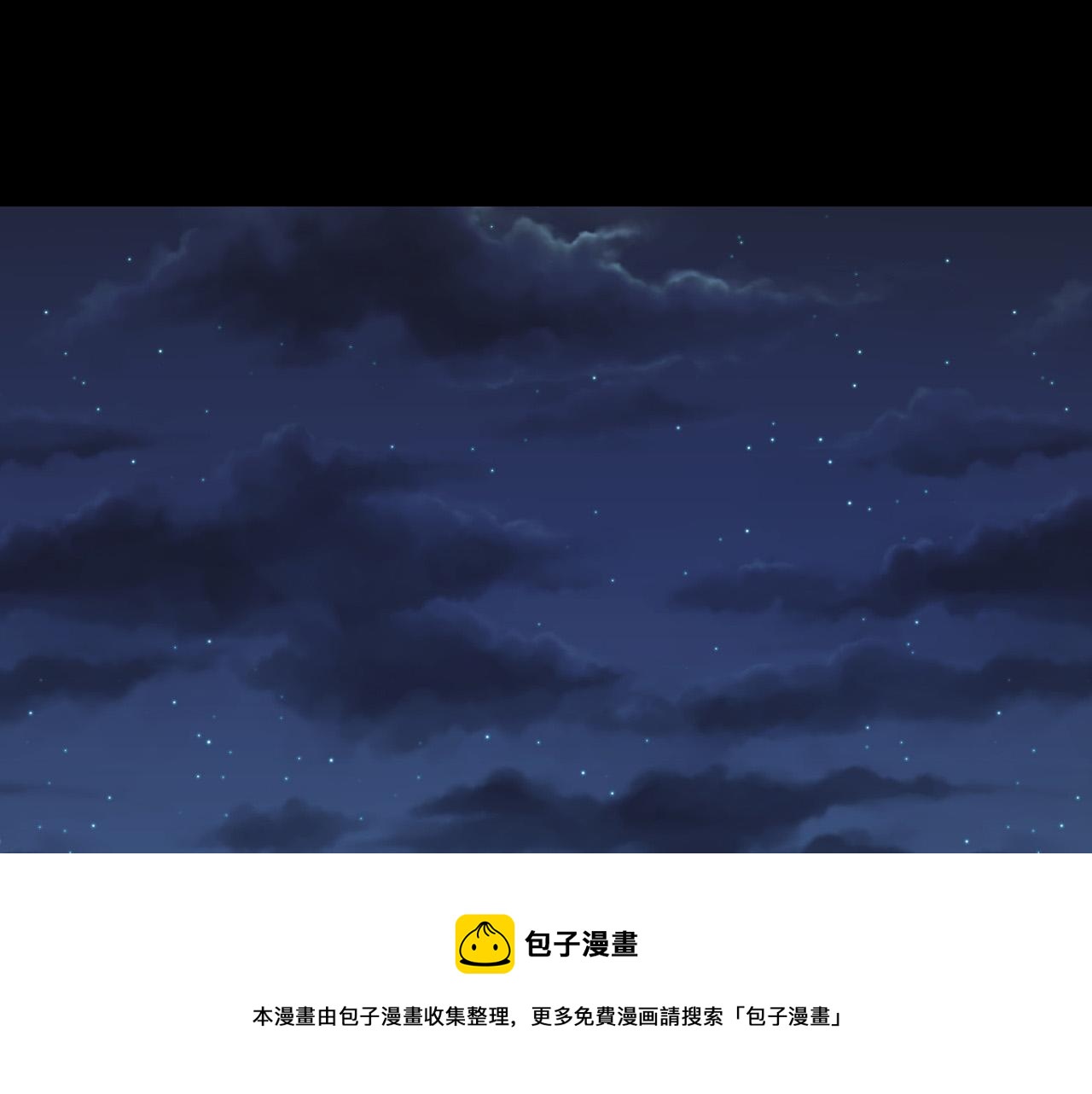 第9话 妈妈要来了4