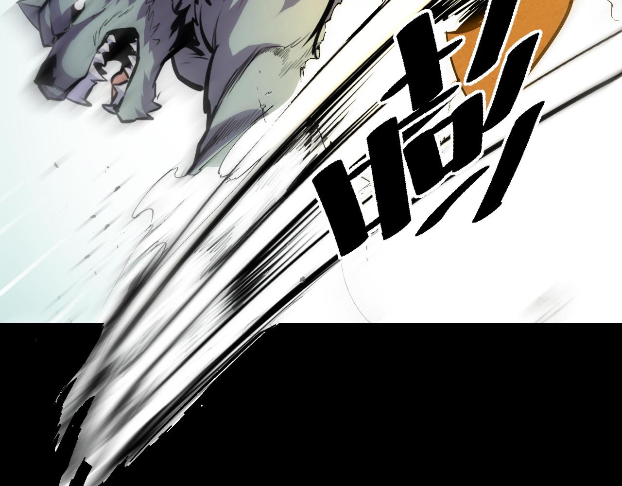 第45话 按摩升级73