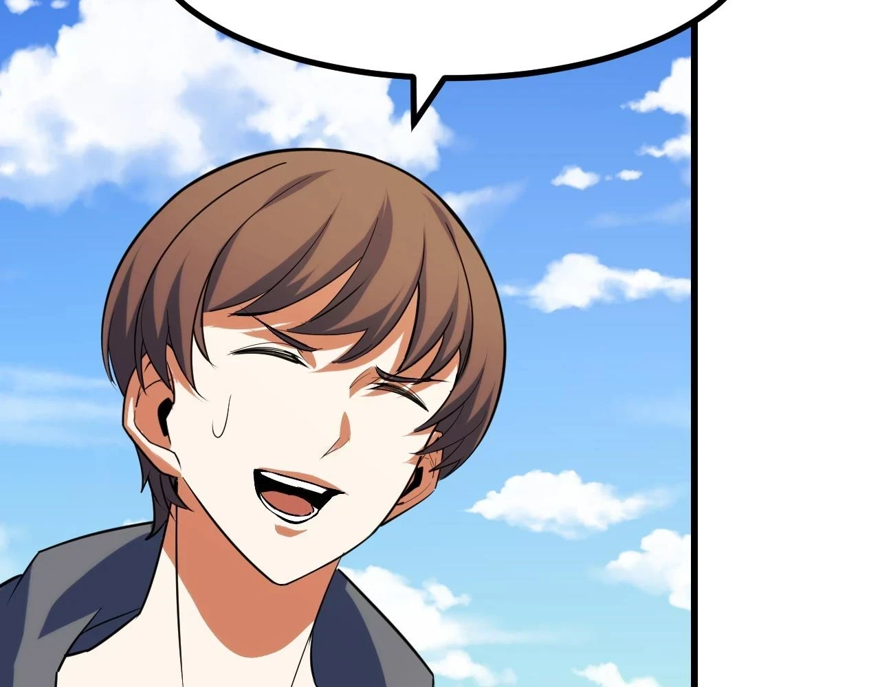 第56话 他用了幻术？83