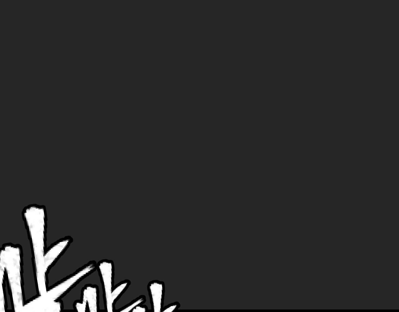 第32话 王者气息96