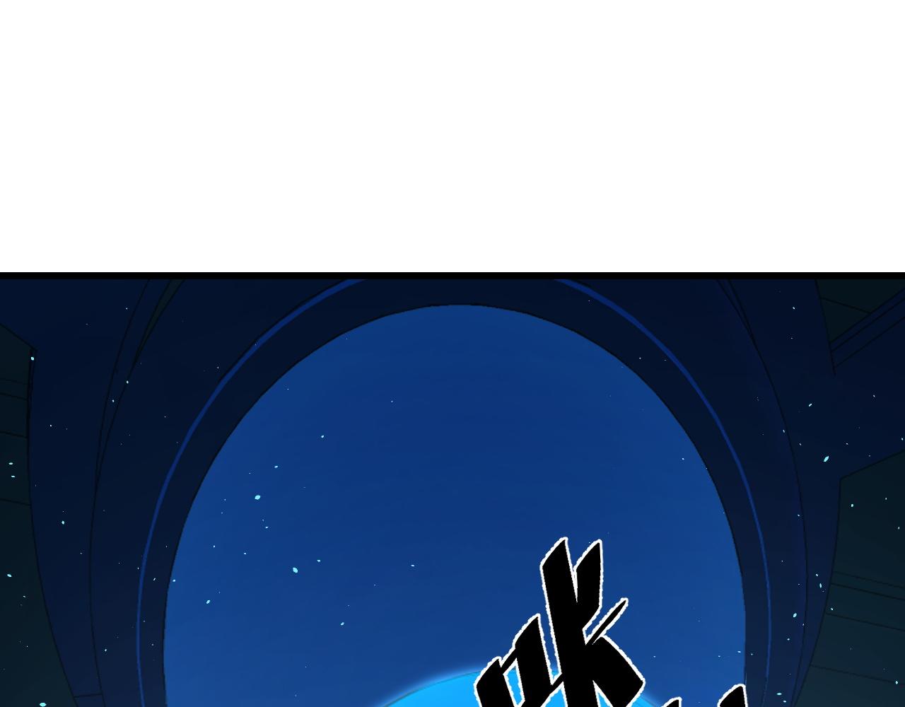 第49话 神之眼120