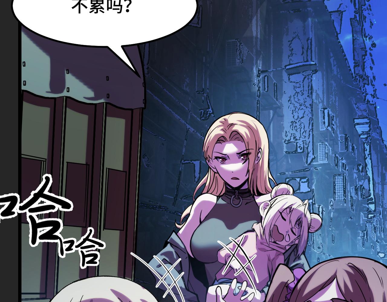 第31话 王真正的力量65