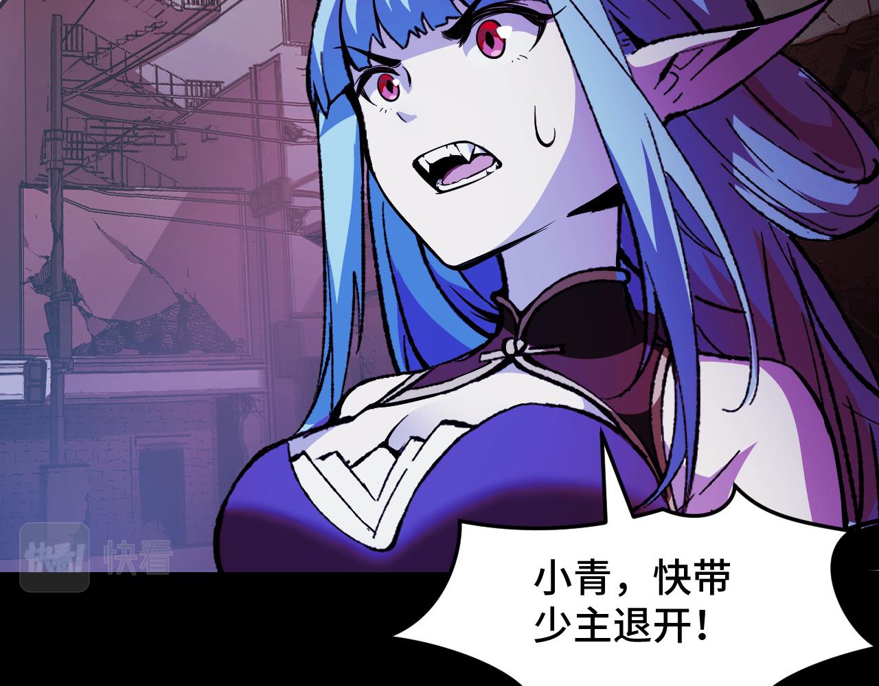 第21话 封神真相95