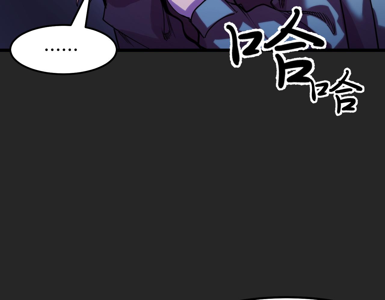 第31话 王真正的力量63