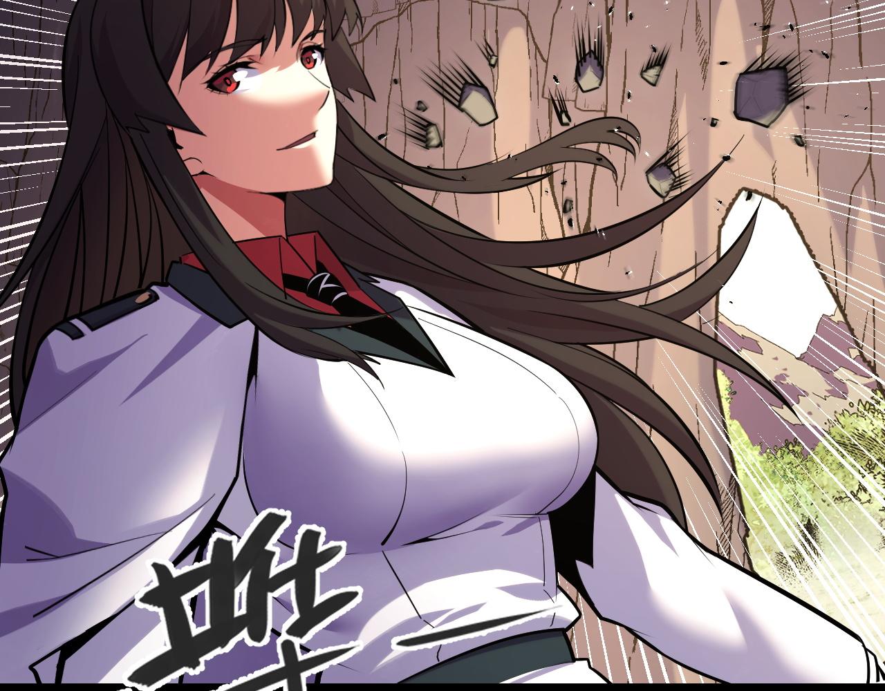 第44话 第一关，粉色？41