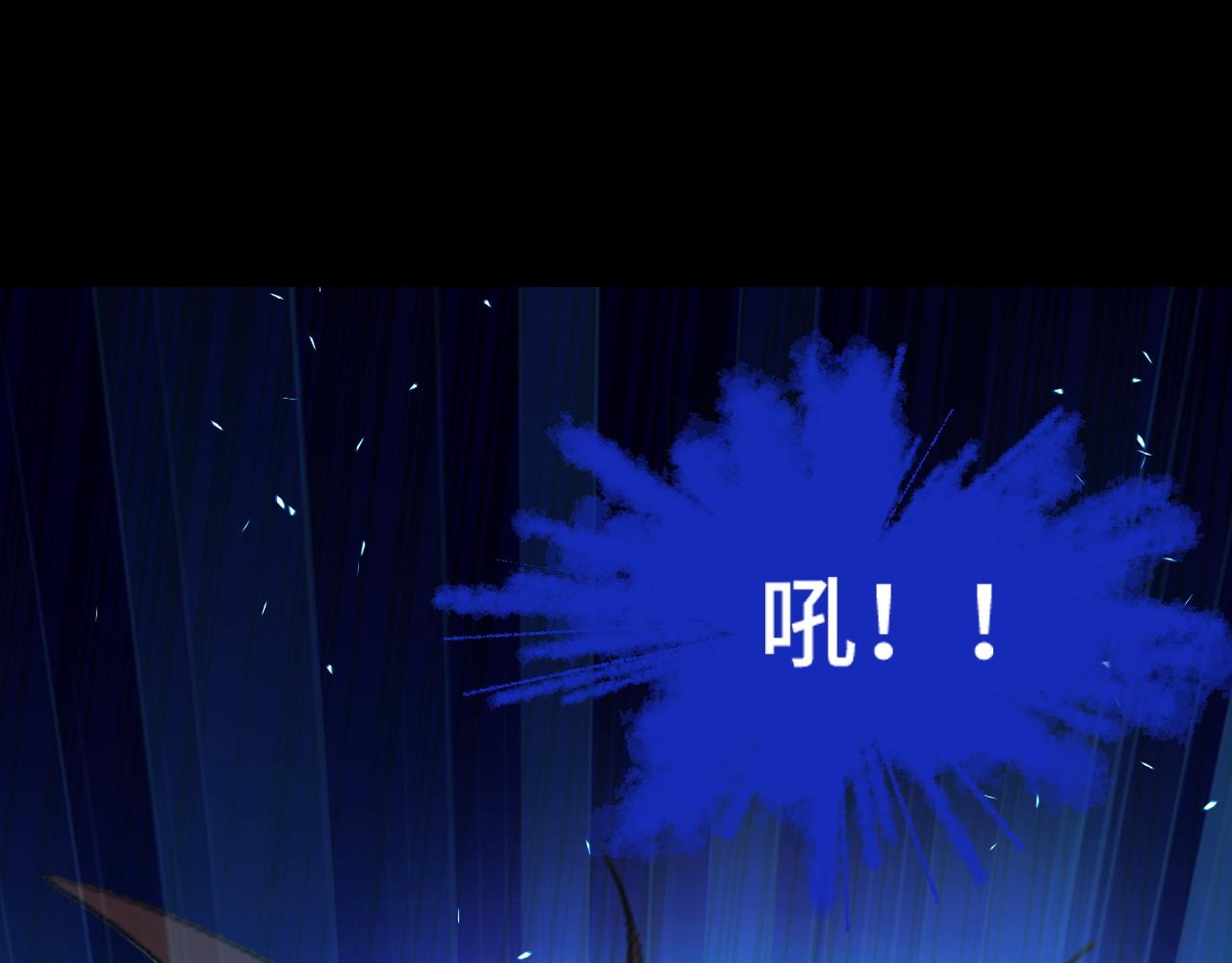 第49话 神之眼17