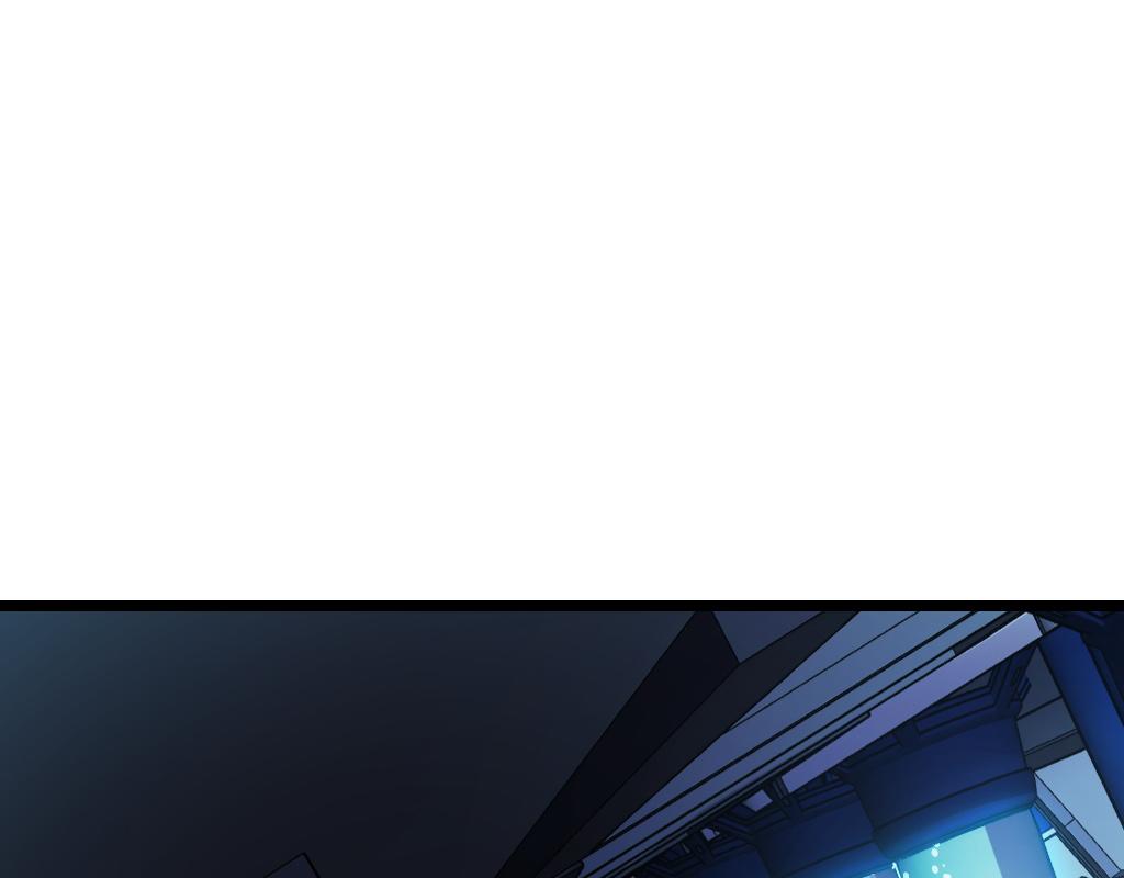 第42话 参观119