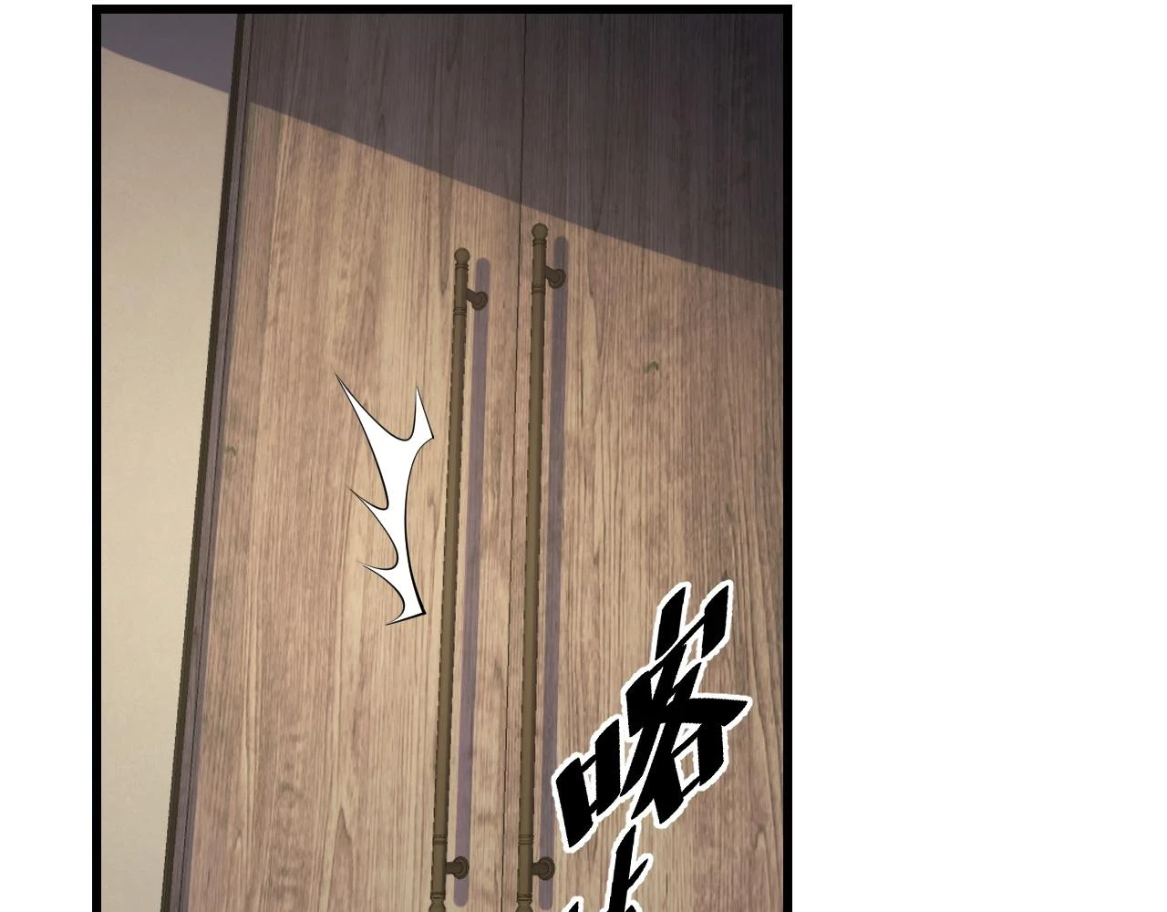 第55话 叶宁应战！38