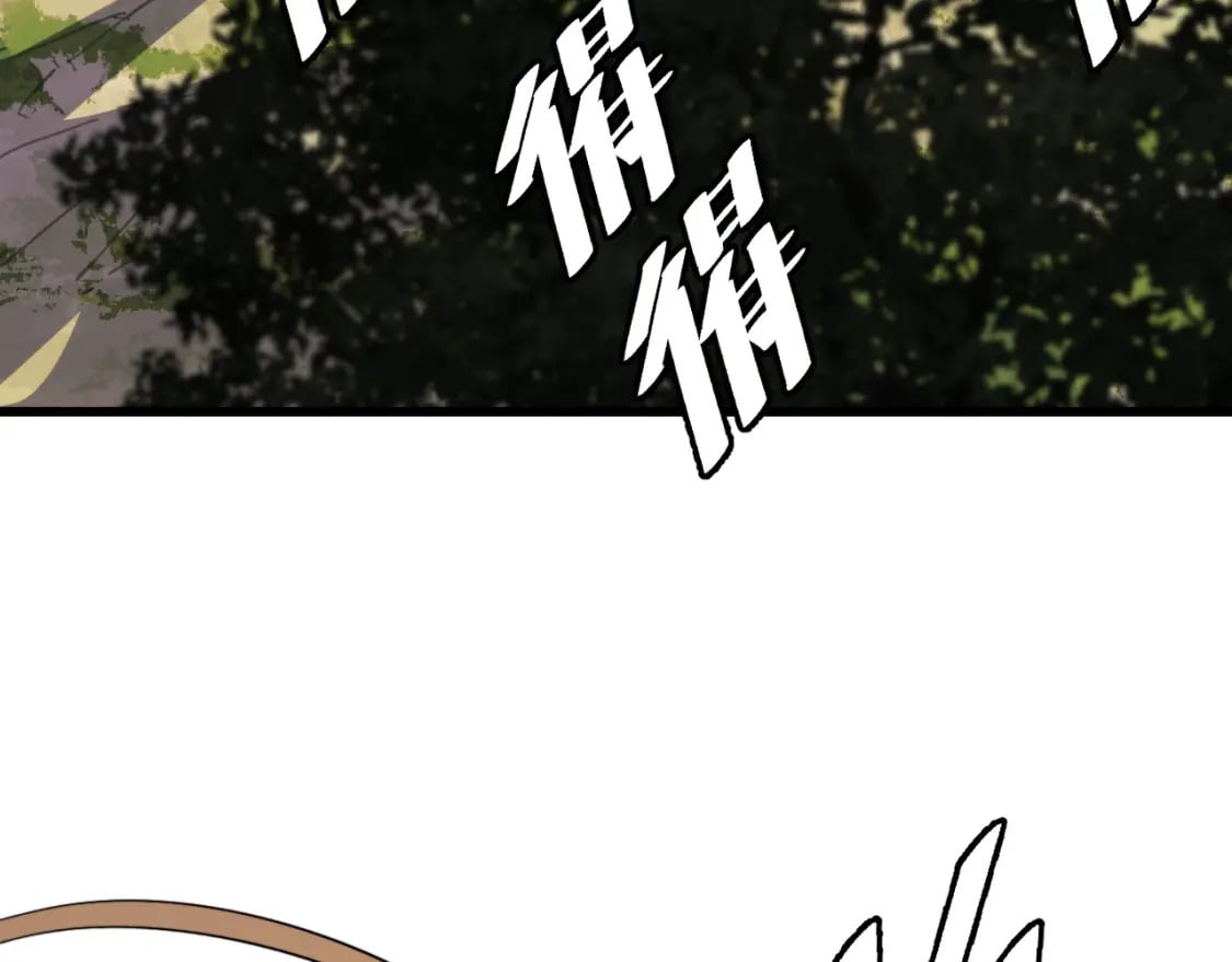 第68话 达成合作67