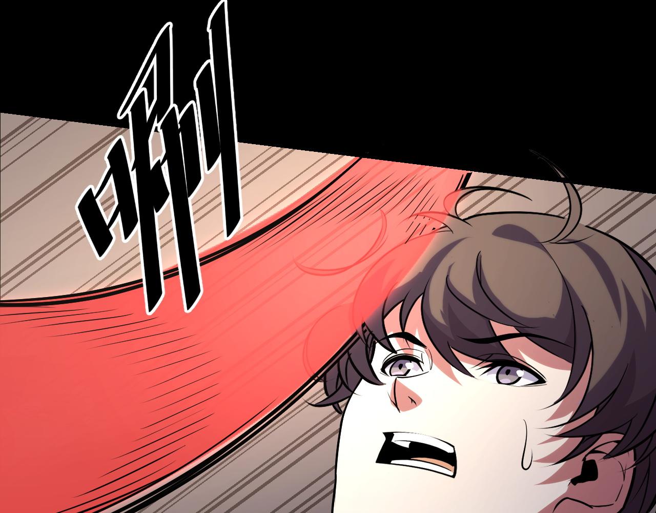 第44话 第一关，粉色？27