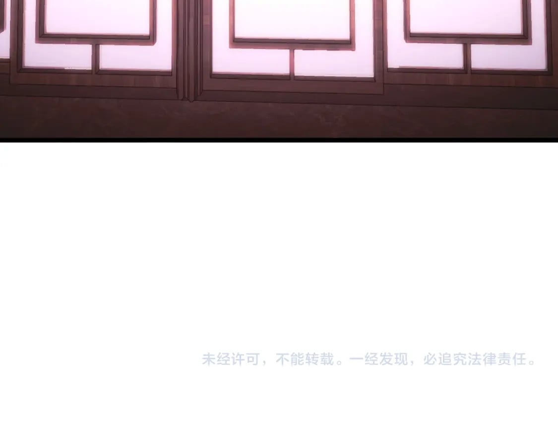 第67话 两件礼物132