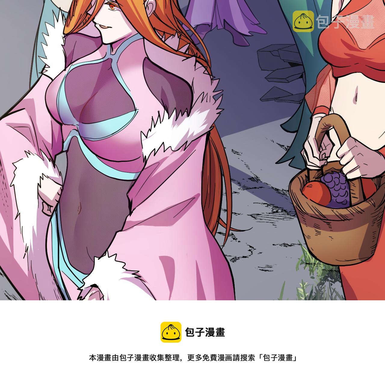 第12话 欢迎来到婉镇96