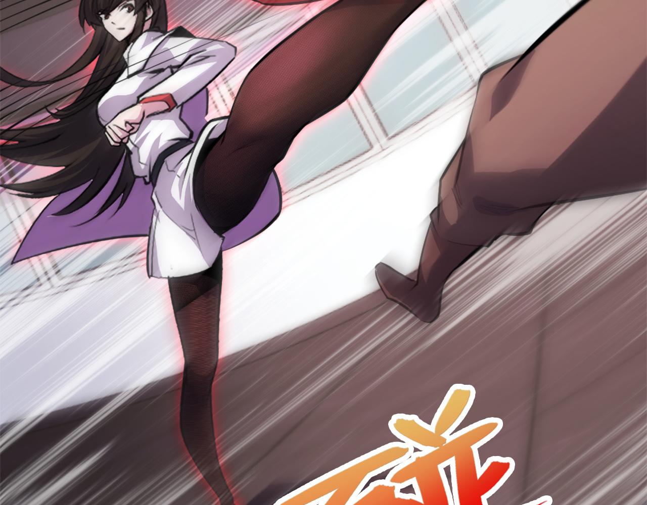 第41话 了不得的读者19