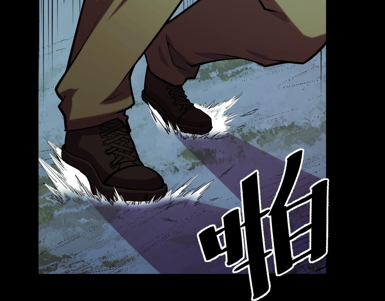 第49话 神之眼28