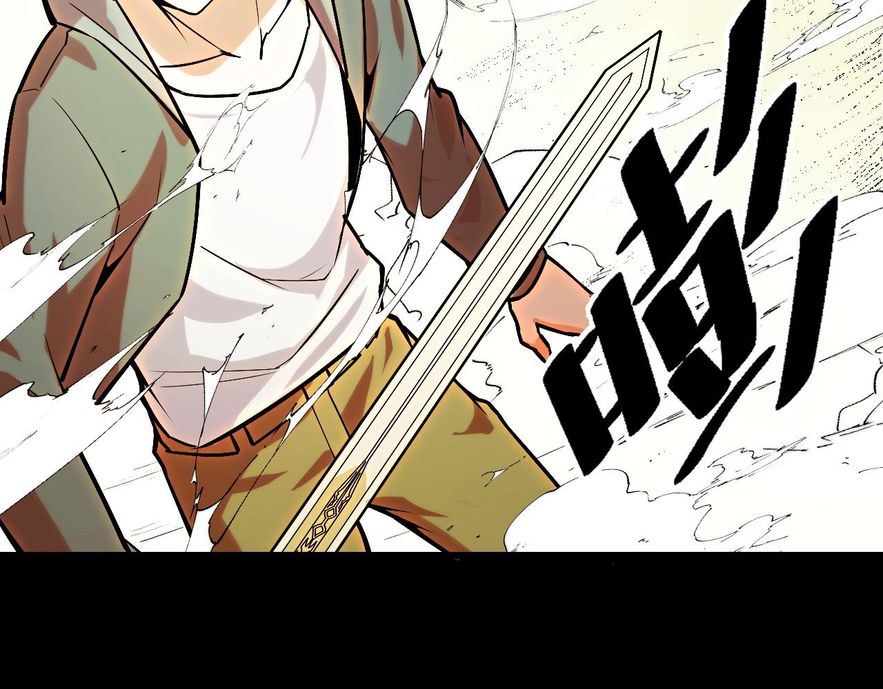 第48话 神的弱点93