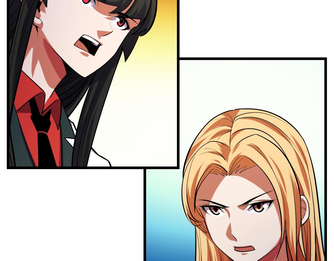 第50话 如何提升叶宁的实力？107