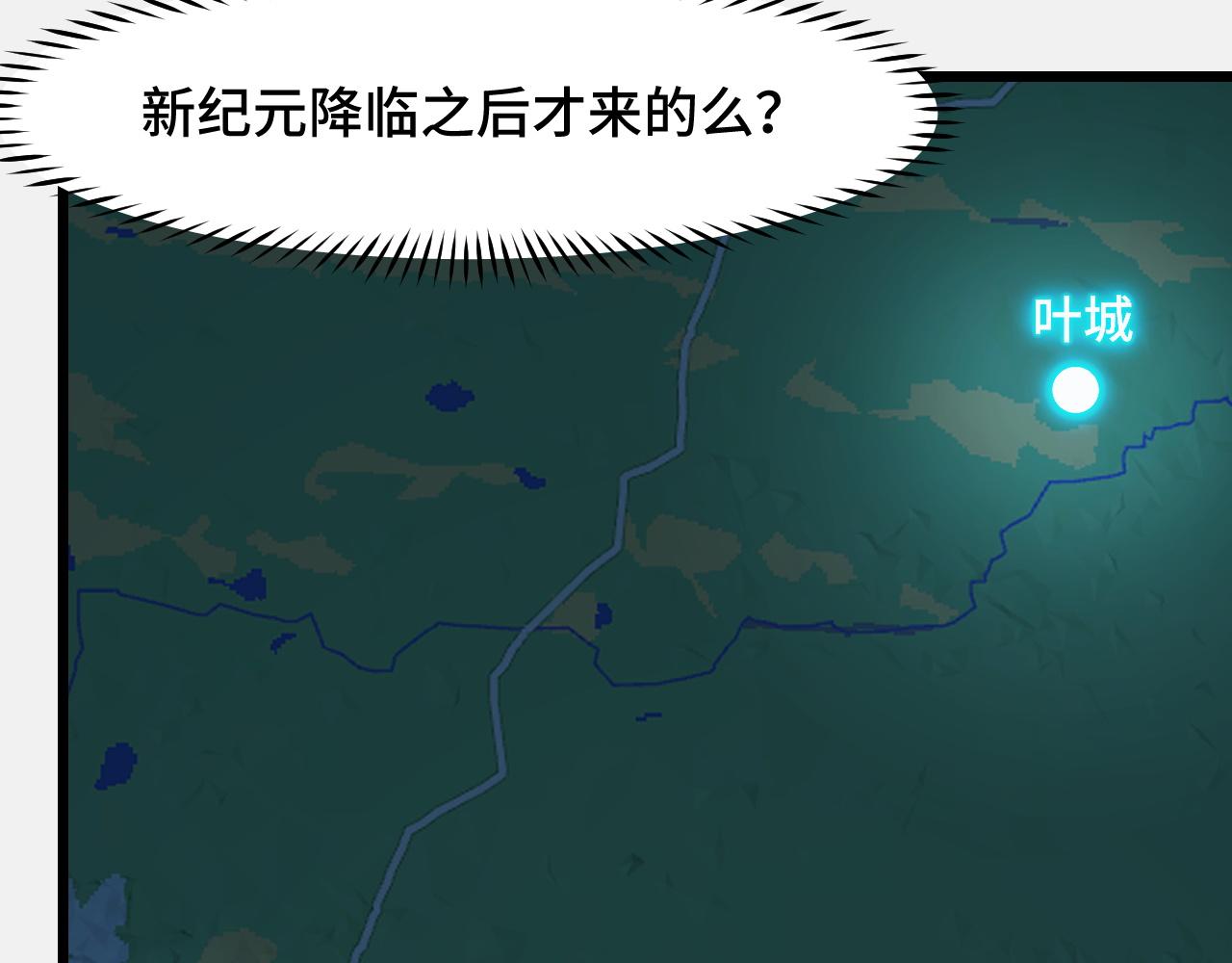第25话 院长爷爷41