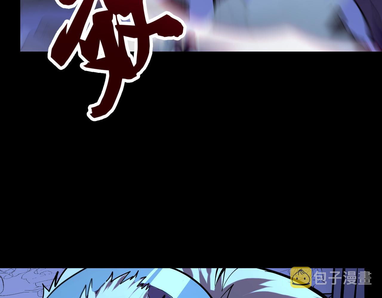 第4话 守株待狗95