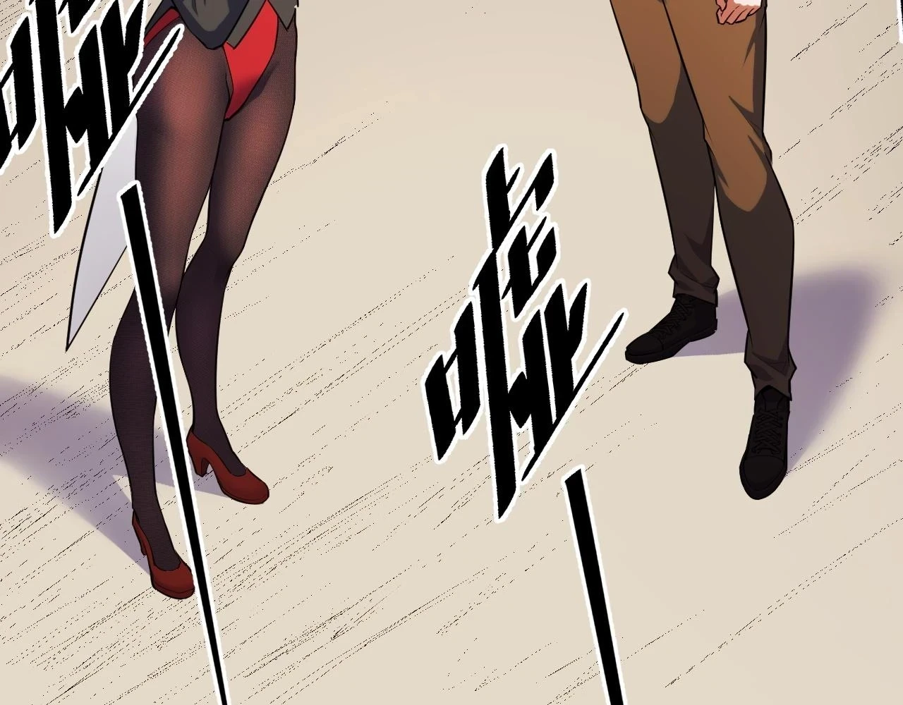 第56话 他用了幻术？11