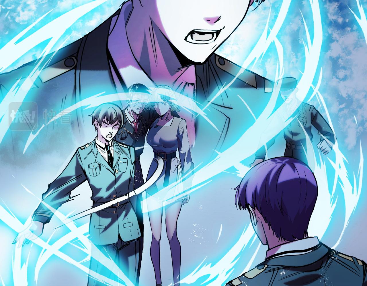 第32话 王者气息36