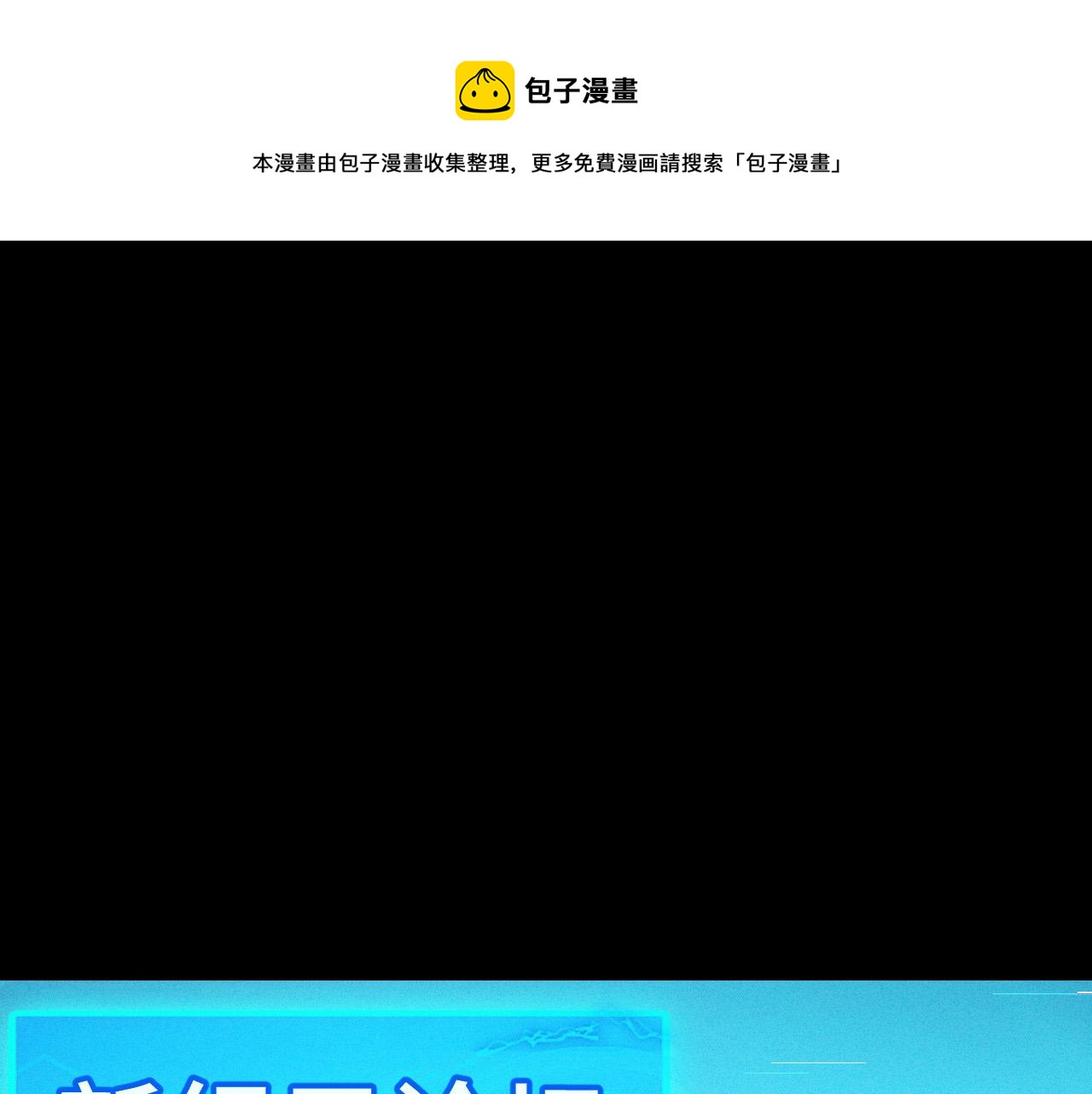 第9话 妈妈要来了8