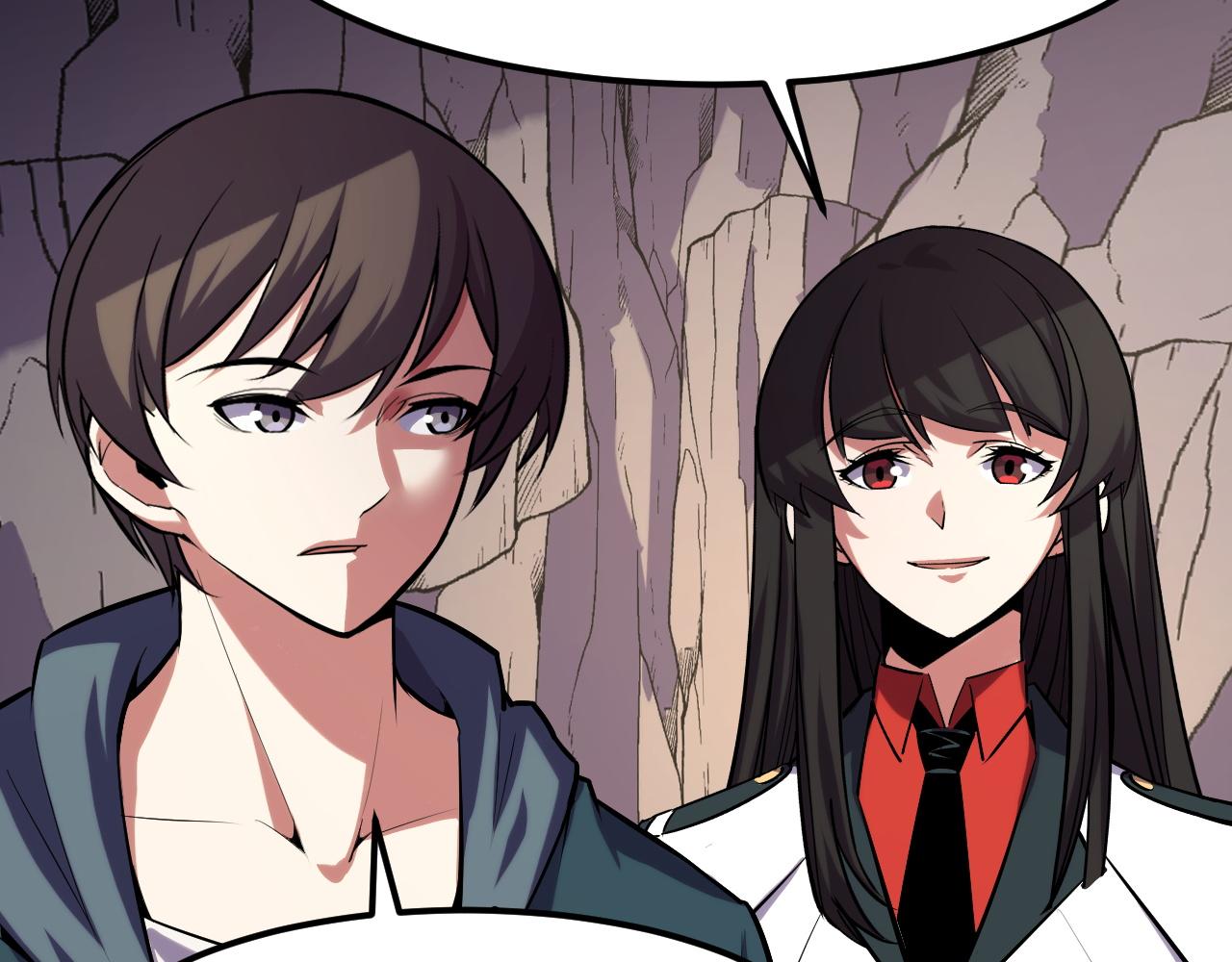 第45话 按摩升级48