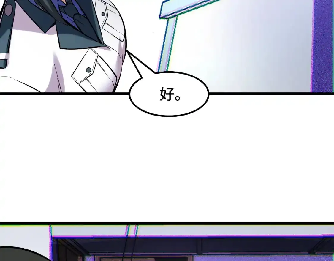 第40话 破阵106