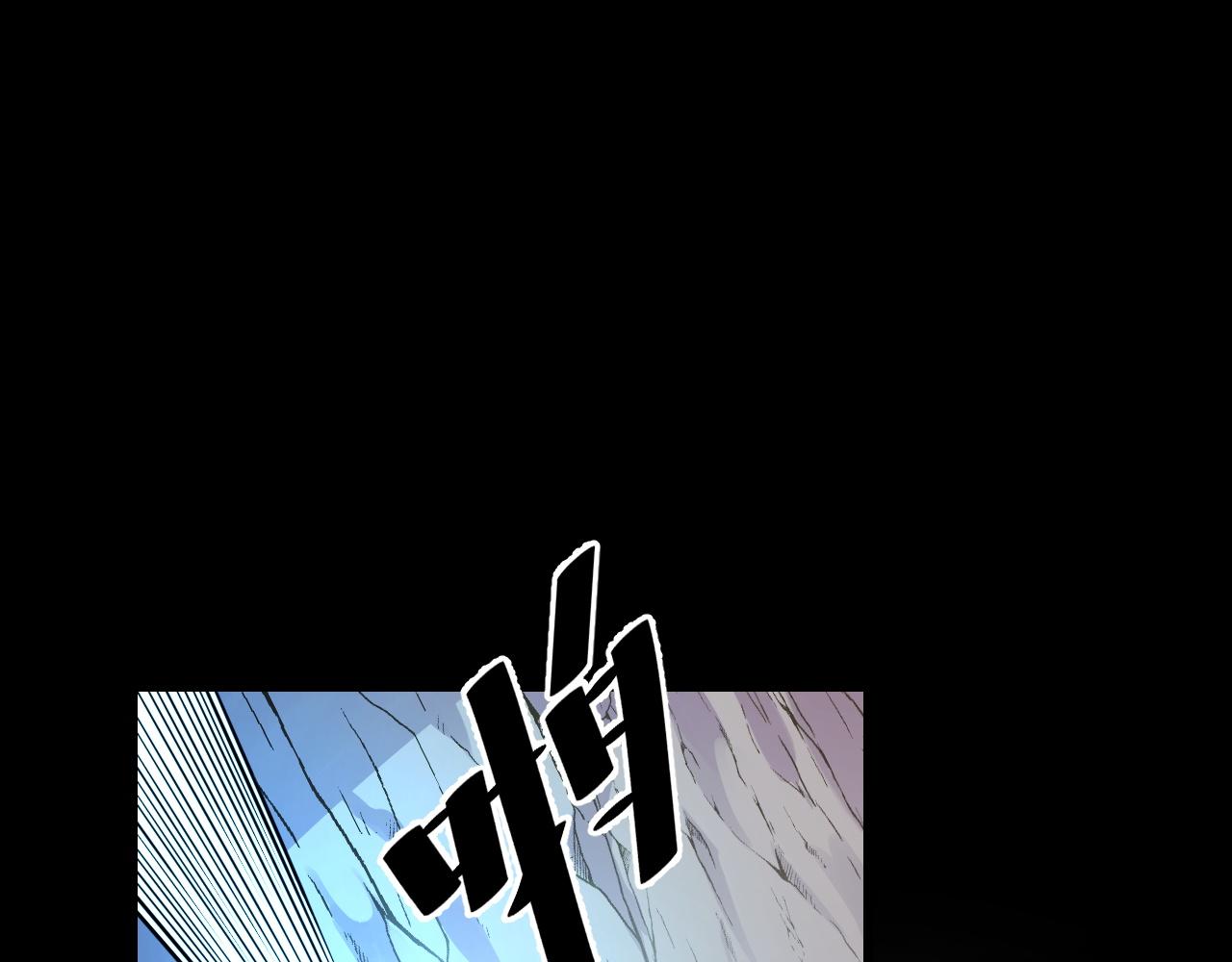 第44话 第一关，粉色？85