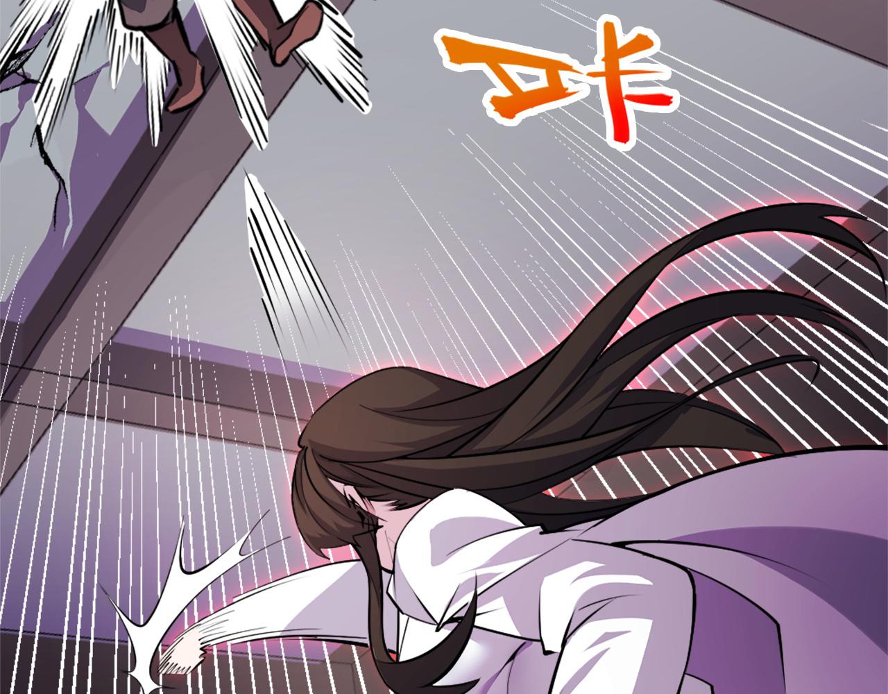 第41话 了不得的读者13