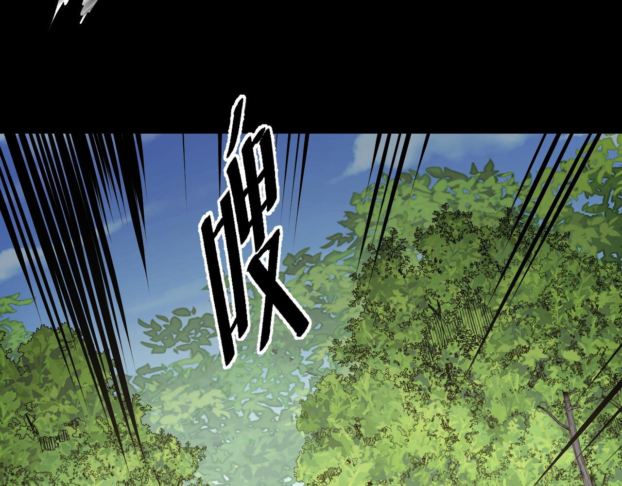 第45话 按摩升级74