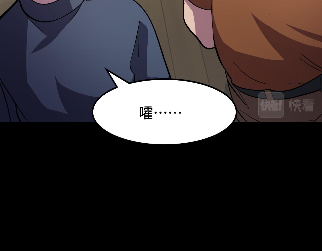 第6话 ID：030300374