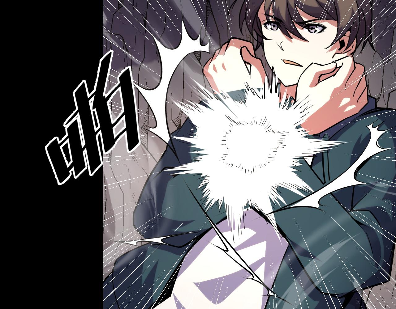 第44话 第一关，粉色？19