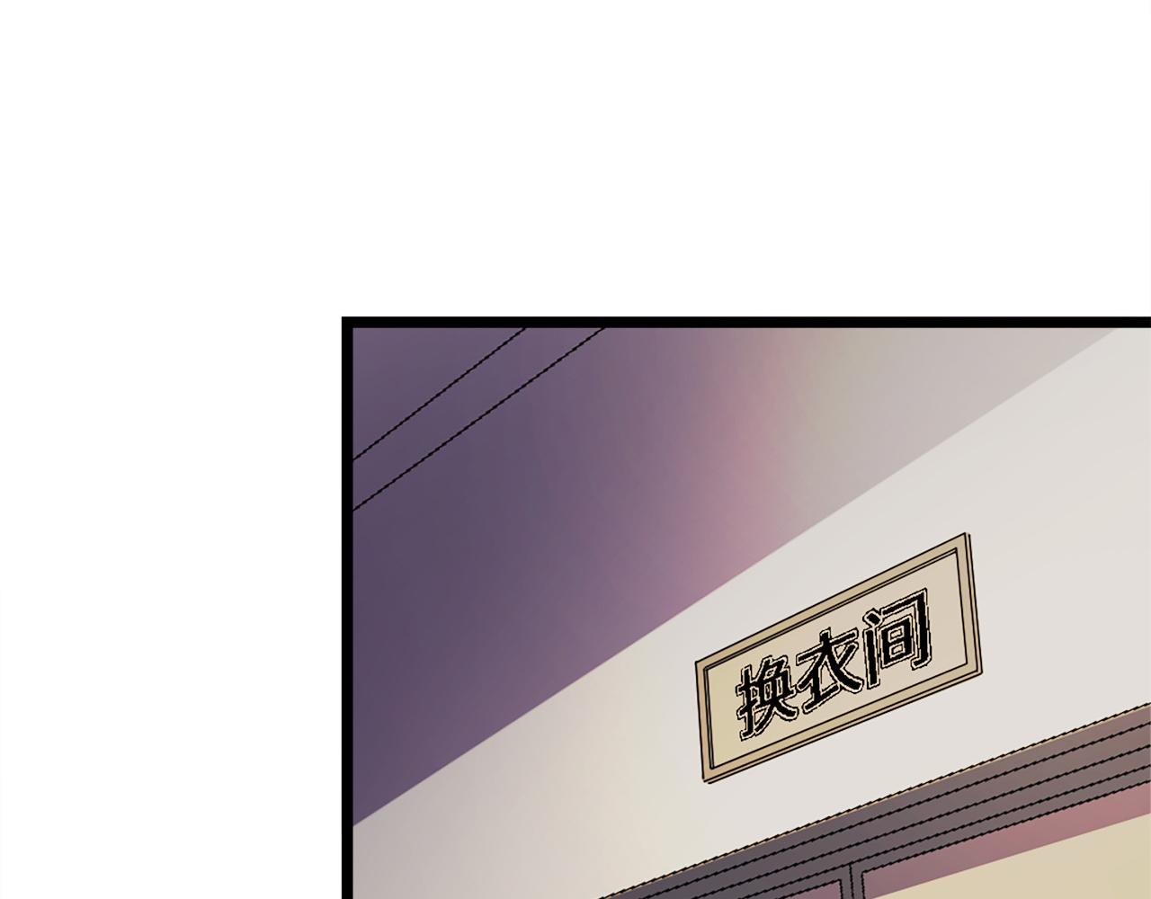 第41话 了不得的读者125