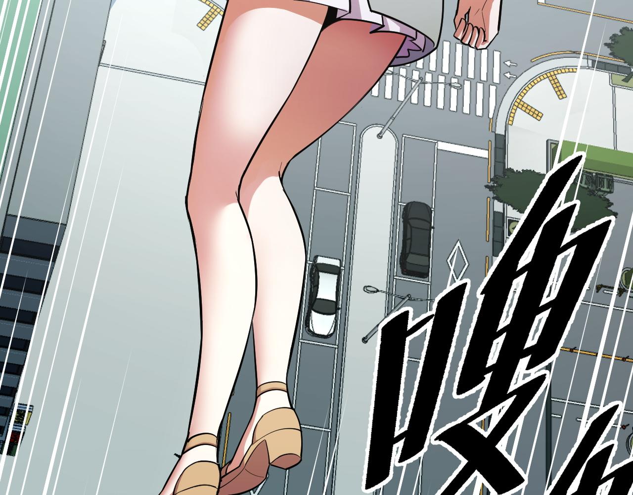 第52话 意识世界20