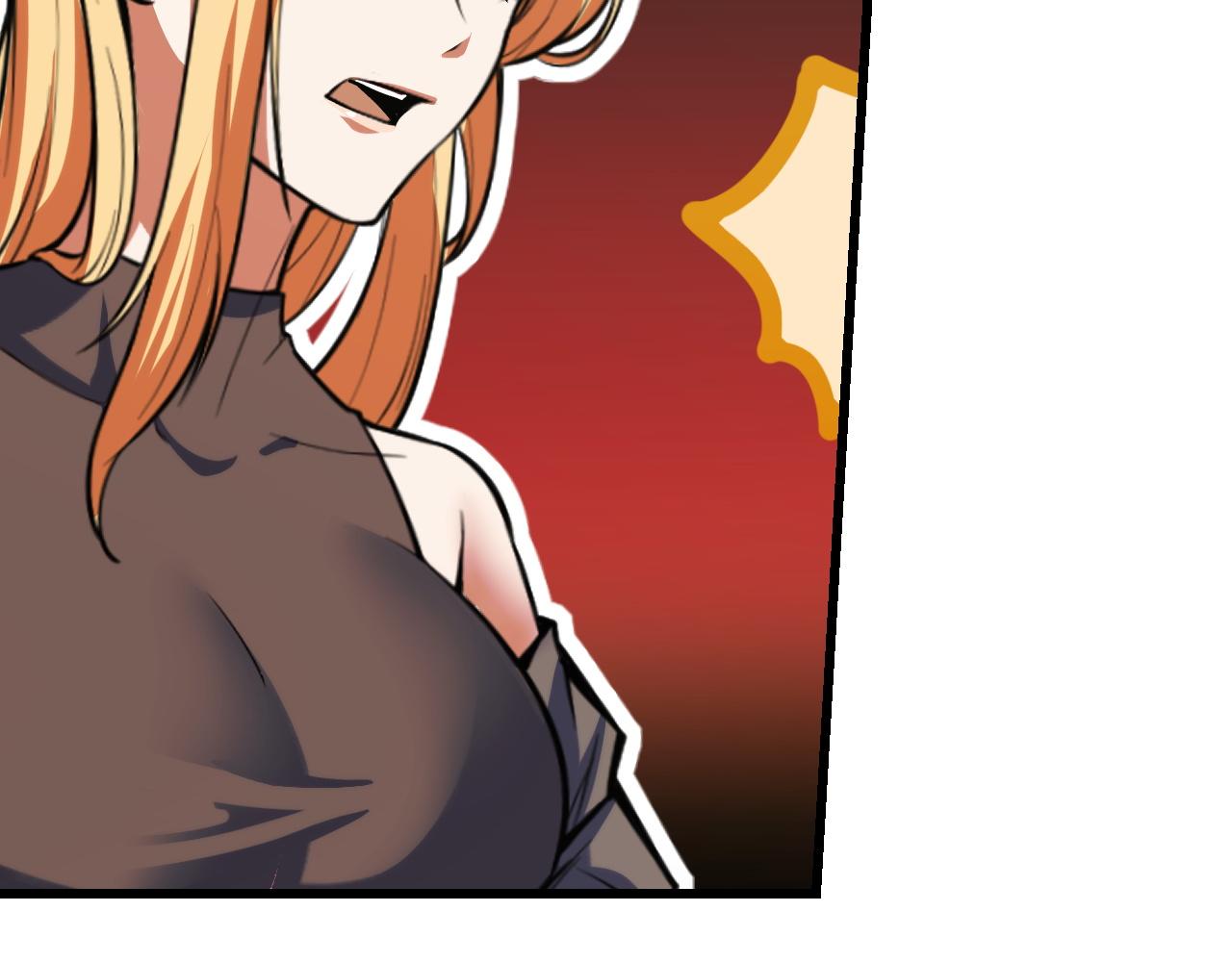 第50话 如何提升叶宁的实力？99